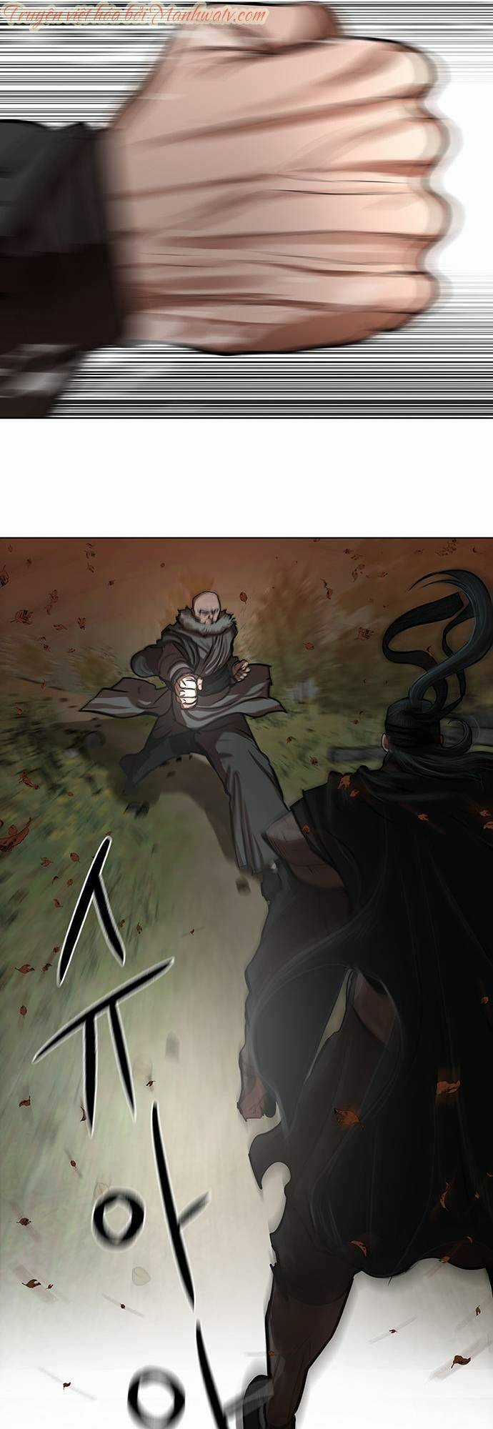 Hộ Vệ - Chapter 126 - Trang 7