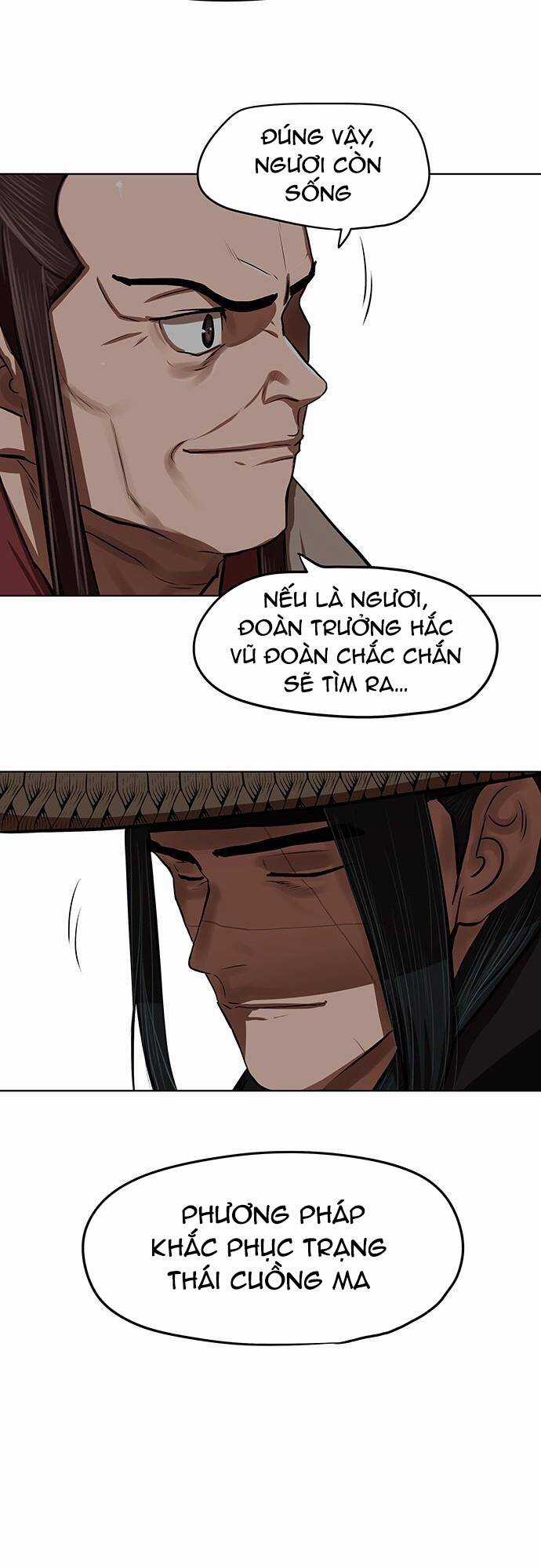 Hộ Vệ - Chapter 127 - Trang 24