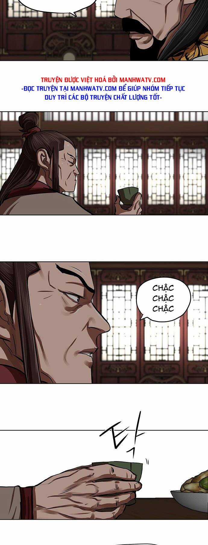 Hộ Vệ - Chapter 127 - Trang 27