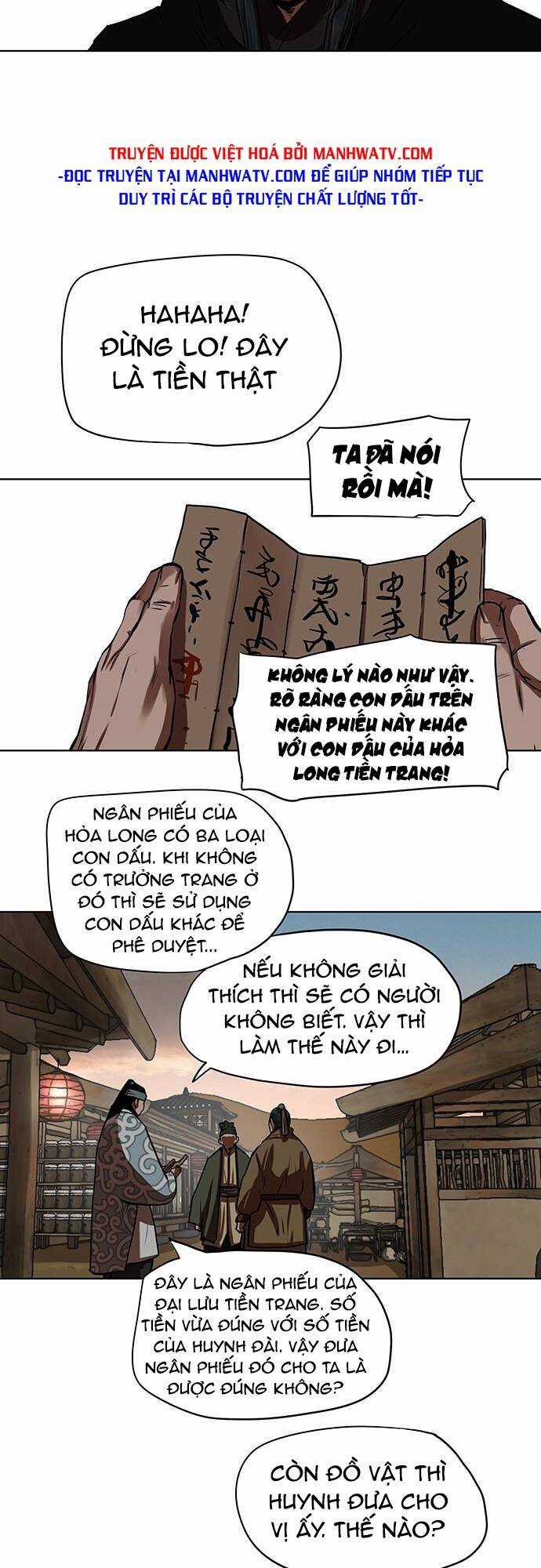 Hộ Vệ - Chapter 127 - Trang 5