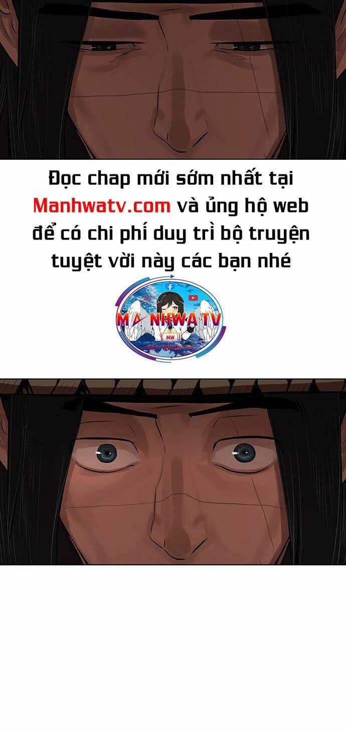 Hộ Vệ - Chapter 127 - Trang 8