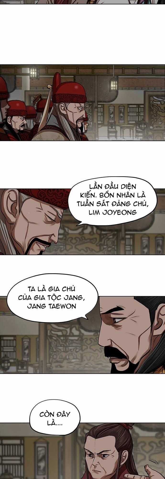 Hộ Vệ - Chapter 128 - Trang 2