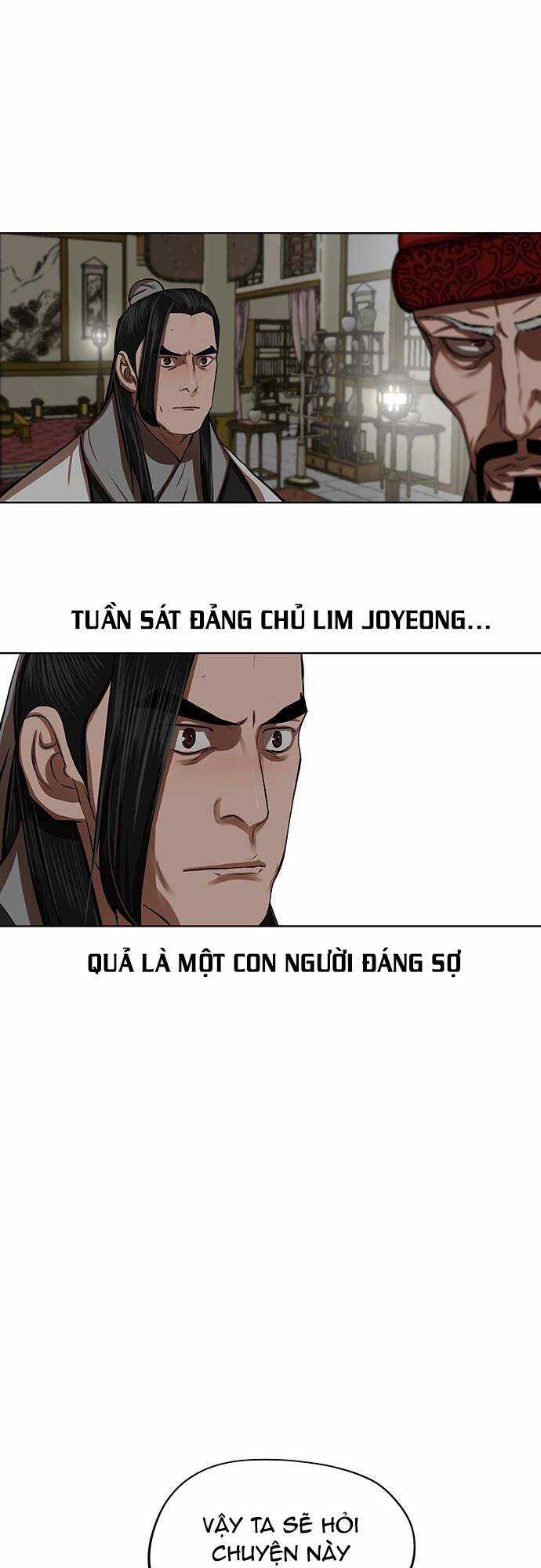 Hộ Vệ - Chapter 128 - Trang 12