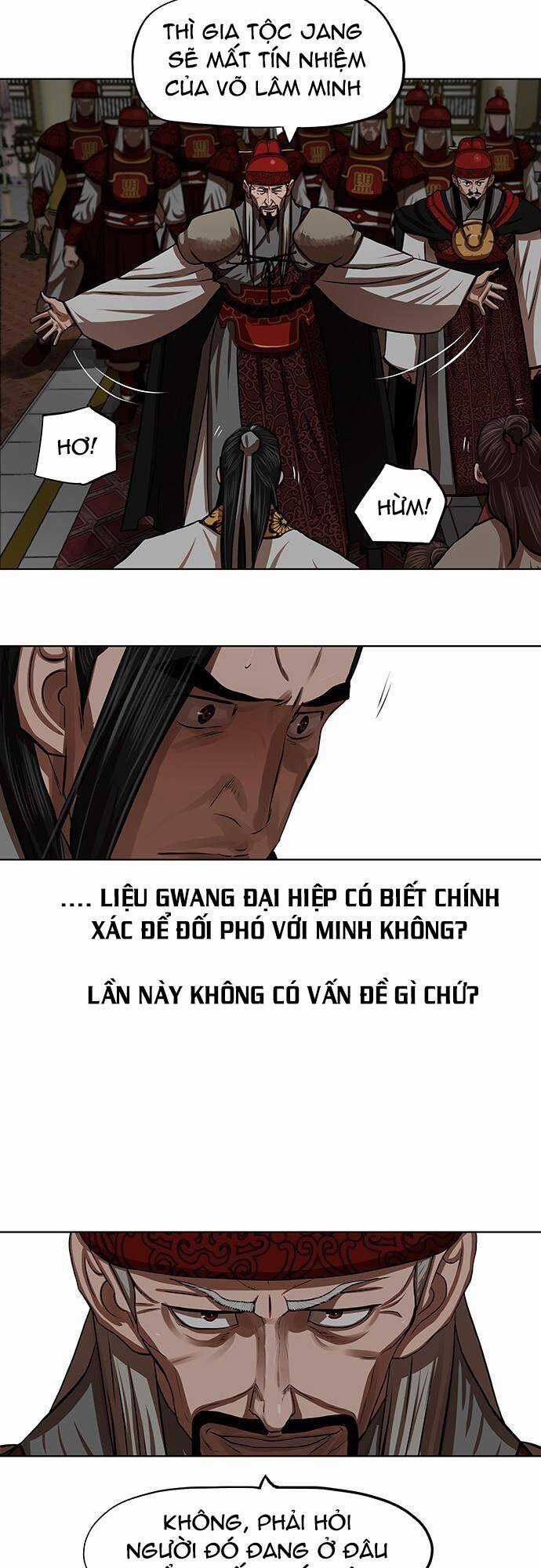 Hộ Vệ - Chapter 128 - Trang 14