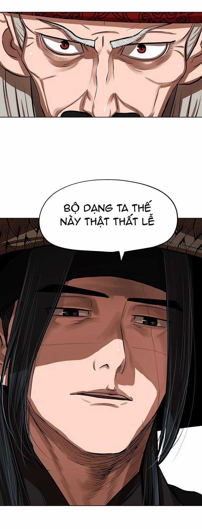 Hộ Vệ - Chapter 128 - Trang 24