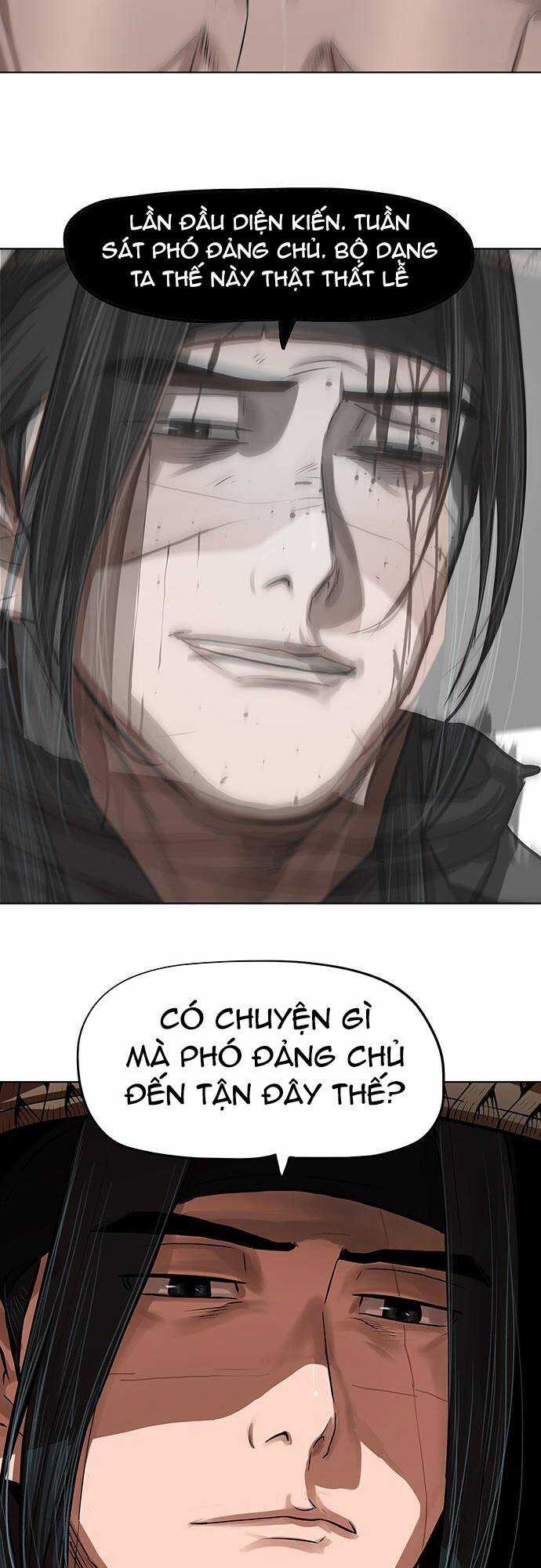 Hộ Vệ - Chapter 128 - Trang 26