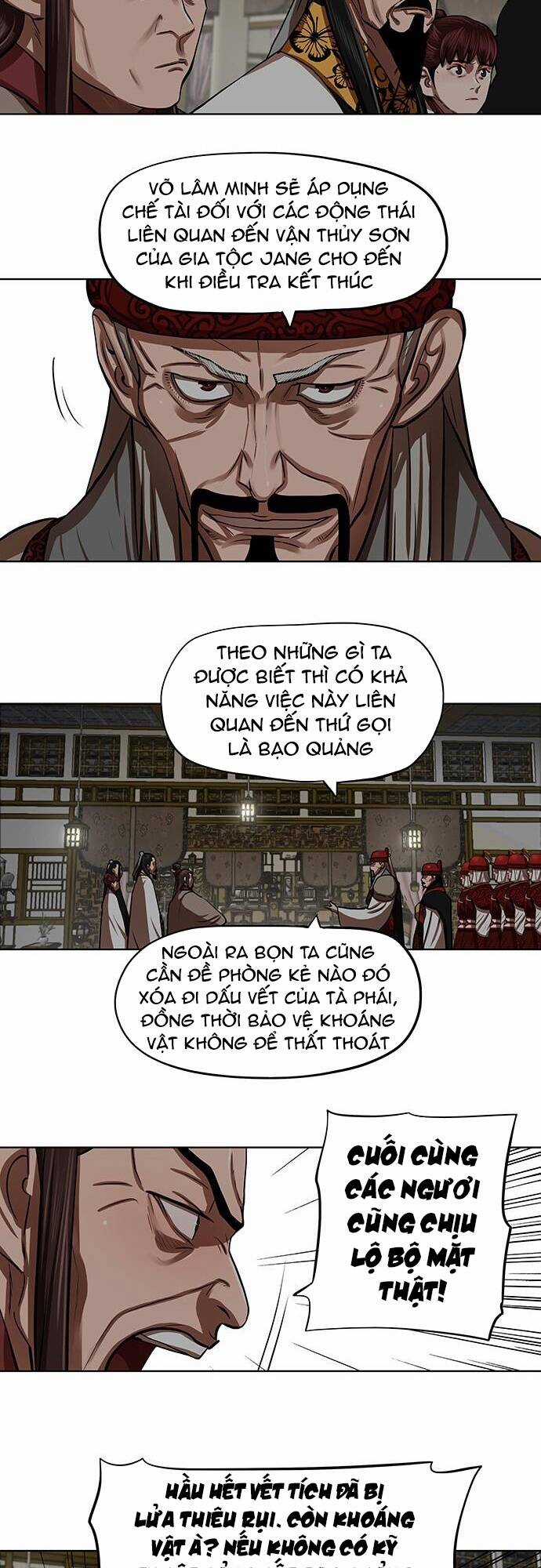 Hộ Vệ - Chapter 128 - Trang 4