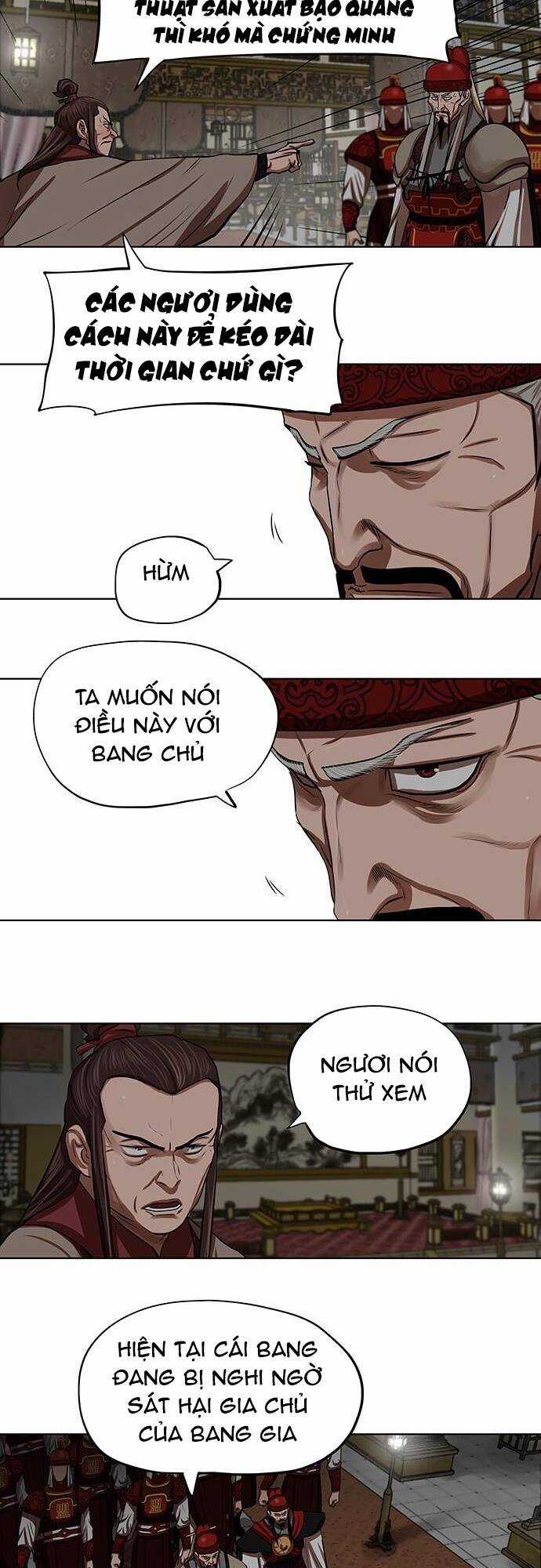 Hộ Vệ - Chapter 128 - Trang 5