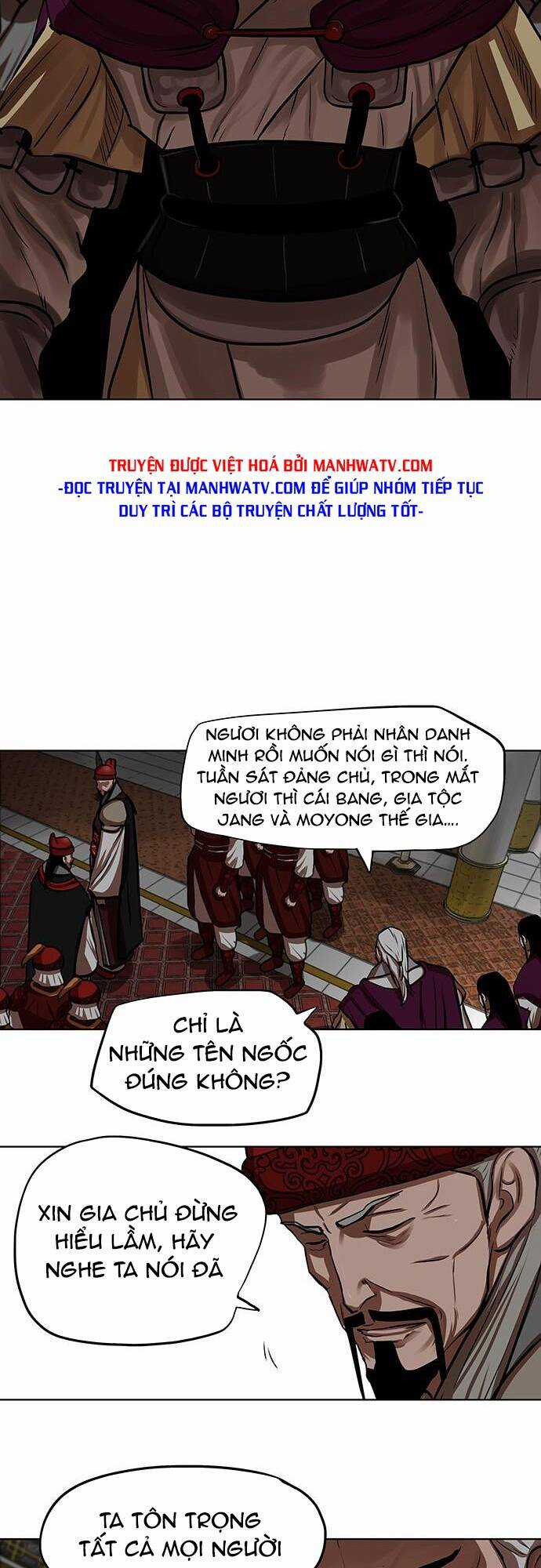 Hộ Vệ - Chapter 128 - Trang 8