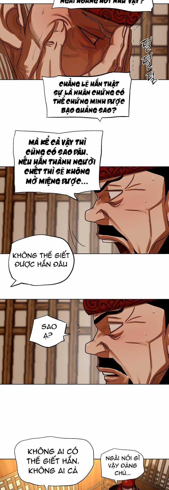 Hộ Vệ - Chapter 129 - Trang 2