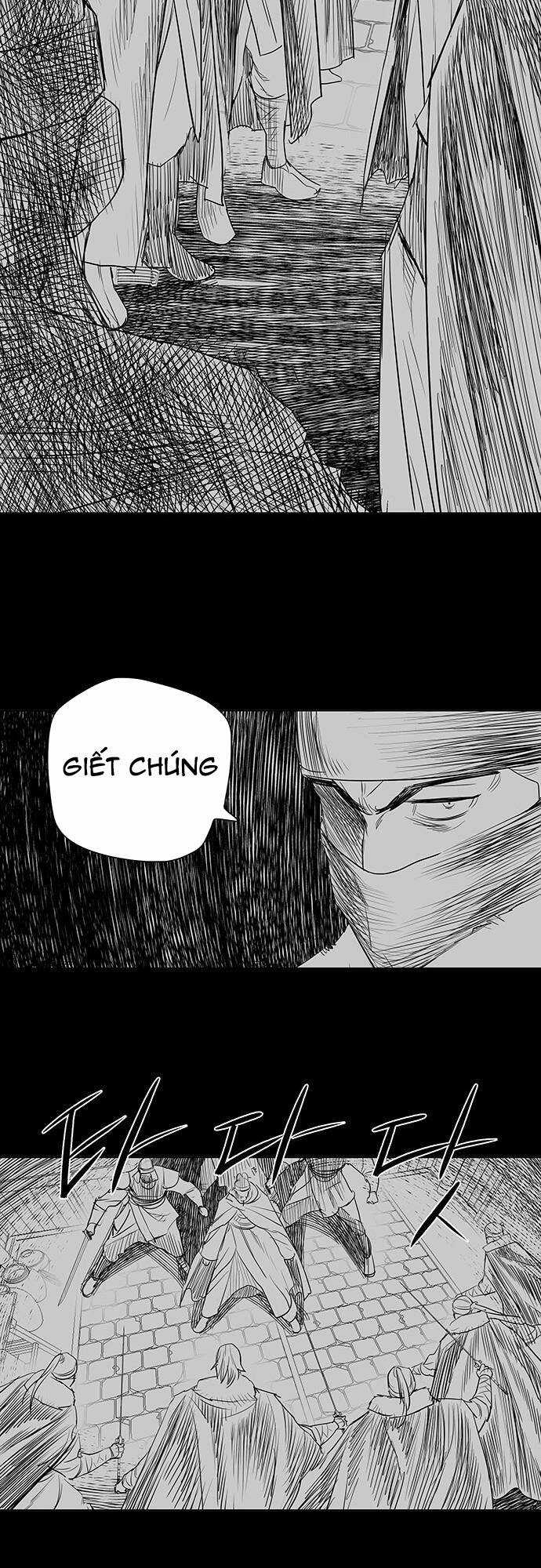 Hộ Vệ - Chapter 129 - Trang 12