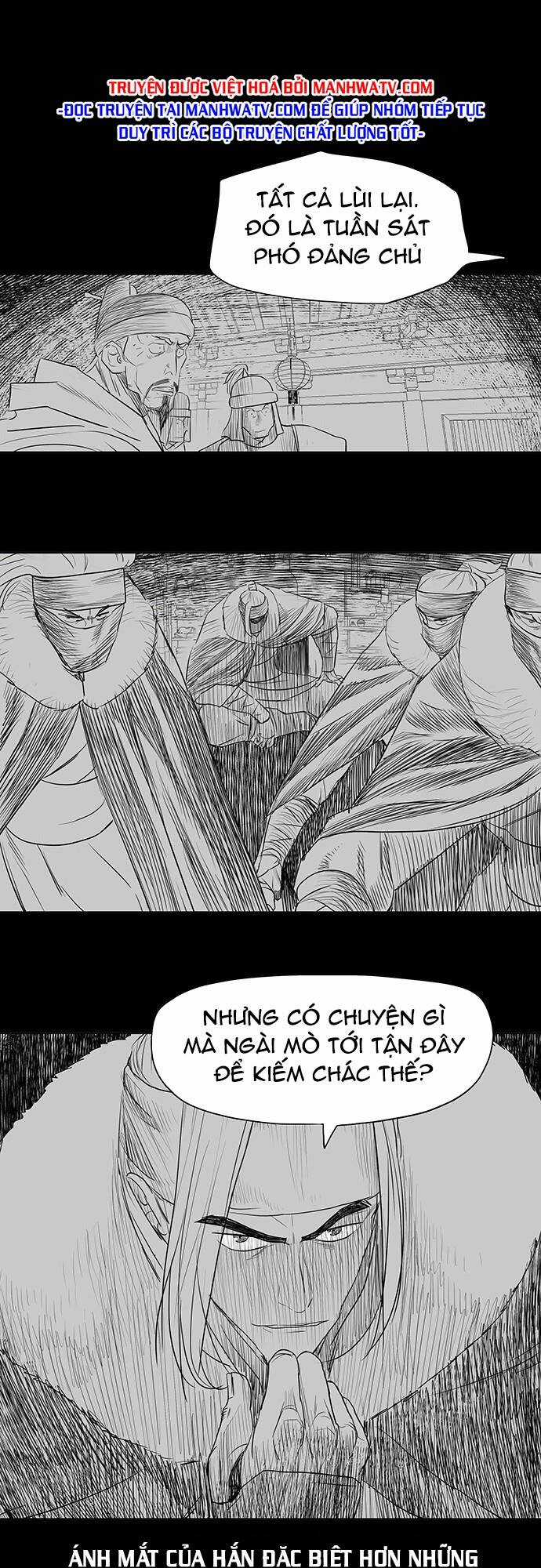 Hộ Vệ - Chapter 129 - Trang 13