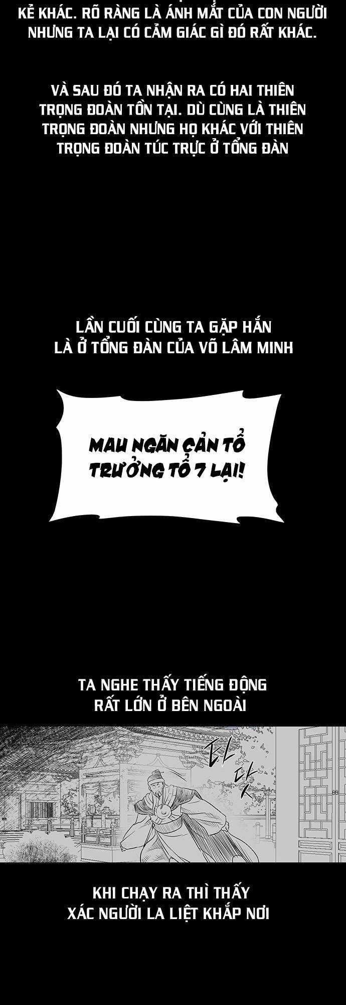 Hộ Vệ - Chapter 129 - Trang 14