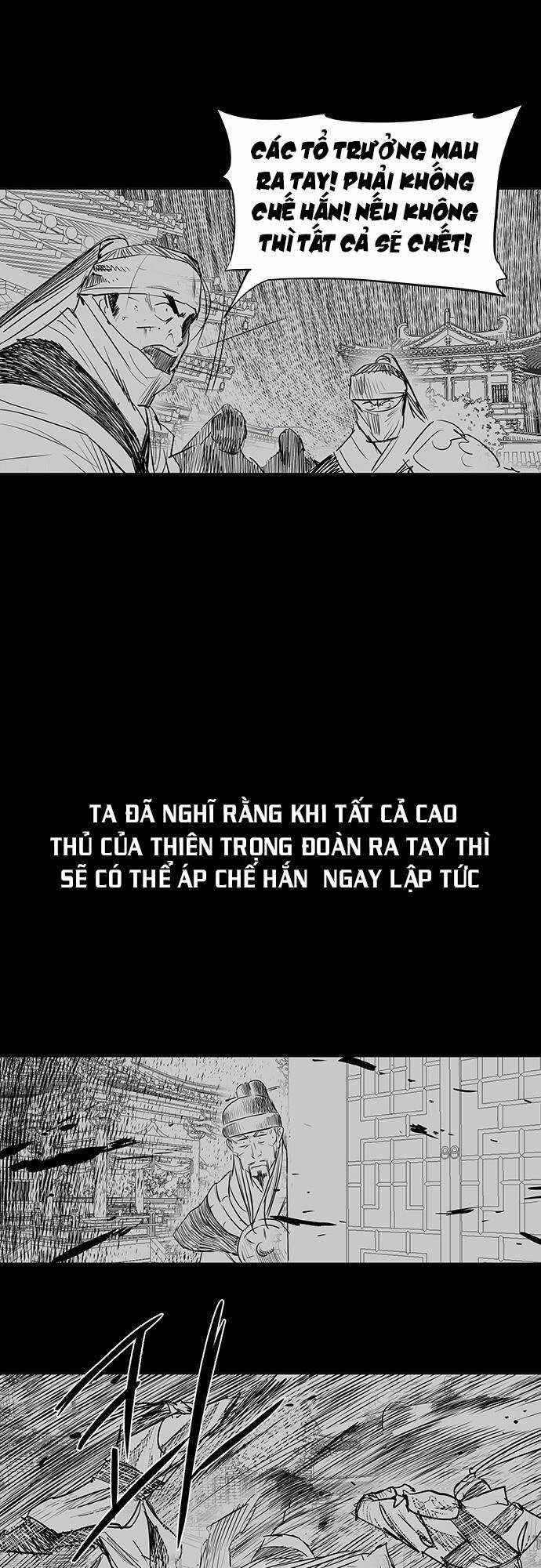 Hộ Vệ - Chapter 129 - Trang 16