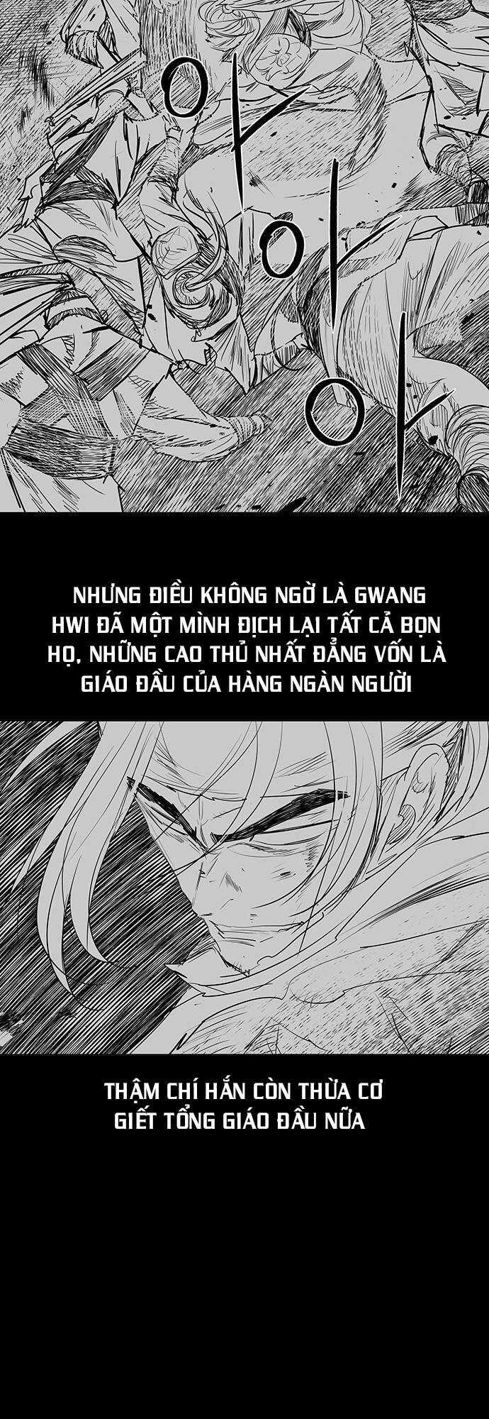 Hộ Vệ - Chapter 129 - Trang 17