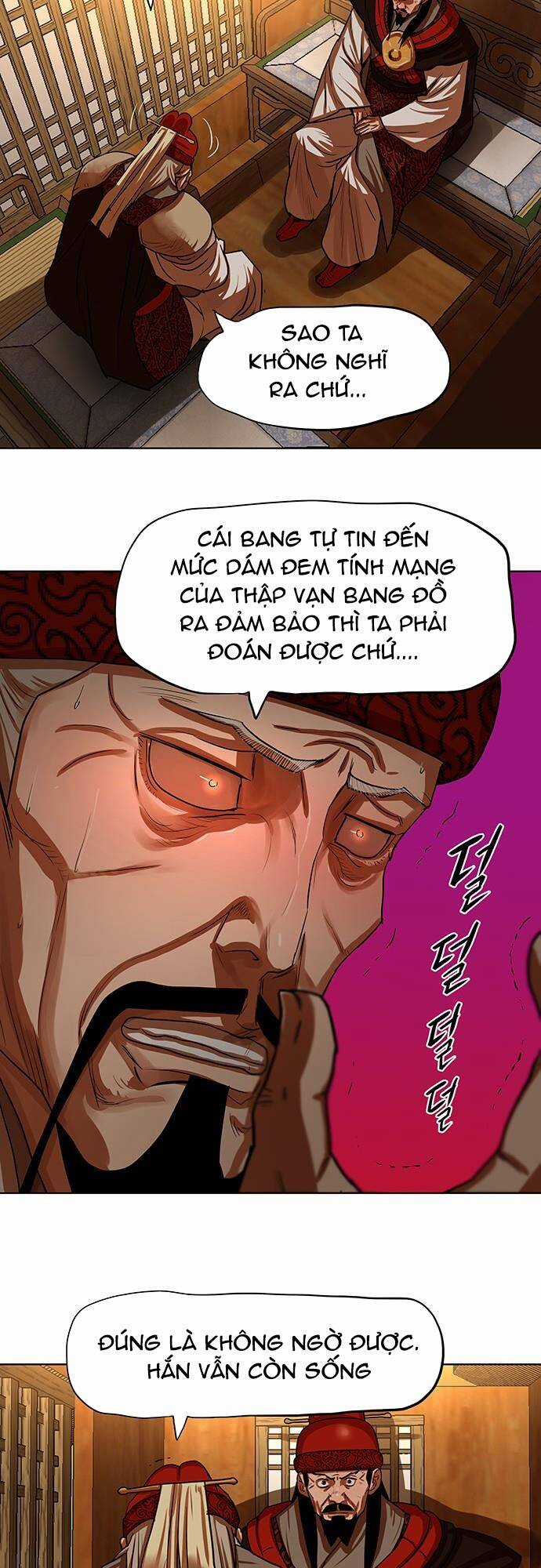 Hộ Vệ - Chapter 129 - Trang 3