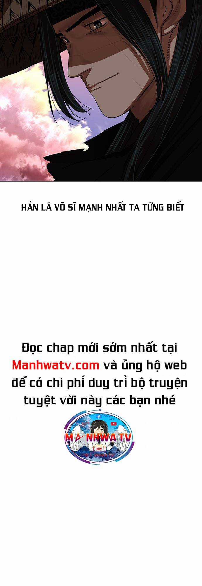 Hộ Vệ - Chapter 129 - Trang 23