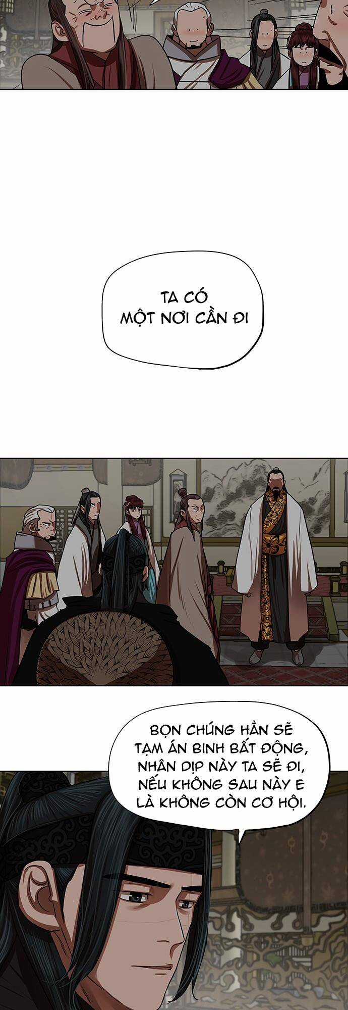 Hộ Vệ - Chapter 129 - Trang 26