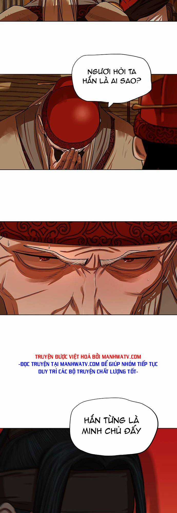 Hộ Vệ - Chapter 129 - Trang 4