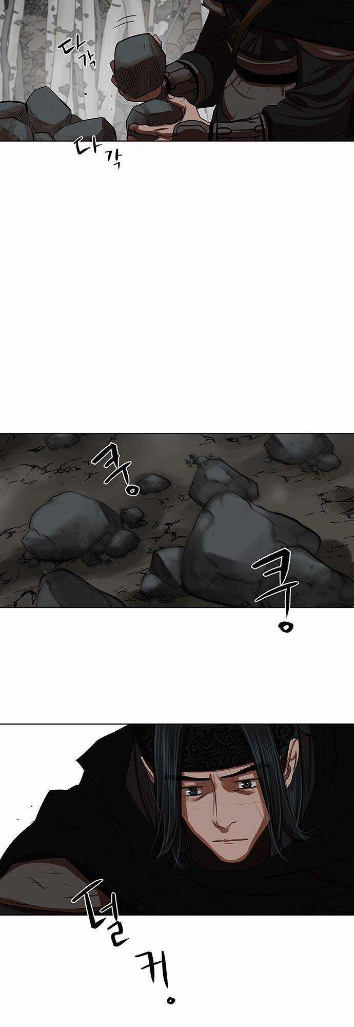 Hộ Vệ - Chapter 129 - Trang 33