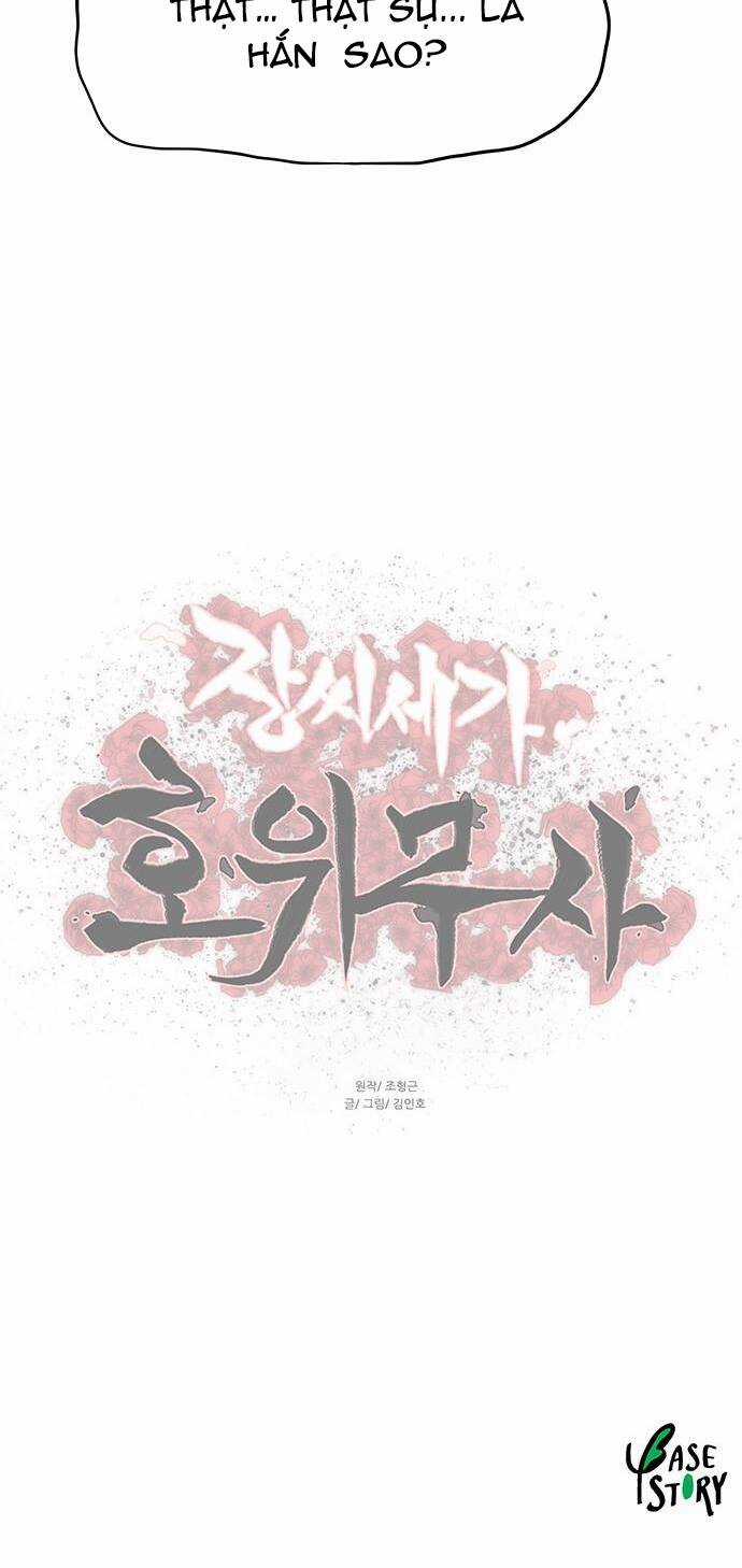 Hộ Vệ - Chapter 129 - Trang 38