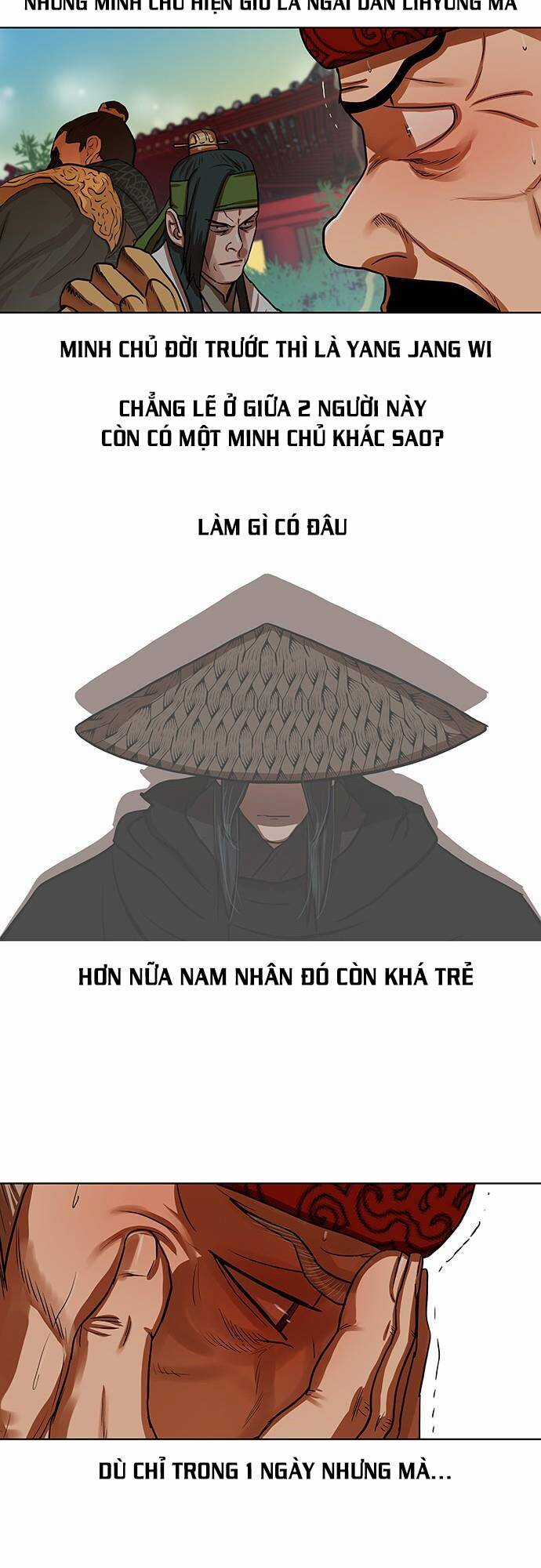 Hộ Vệ - Chapter 129 - Trang 6