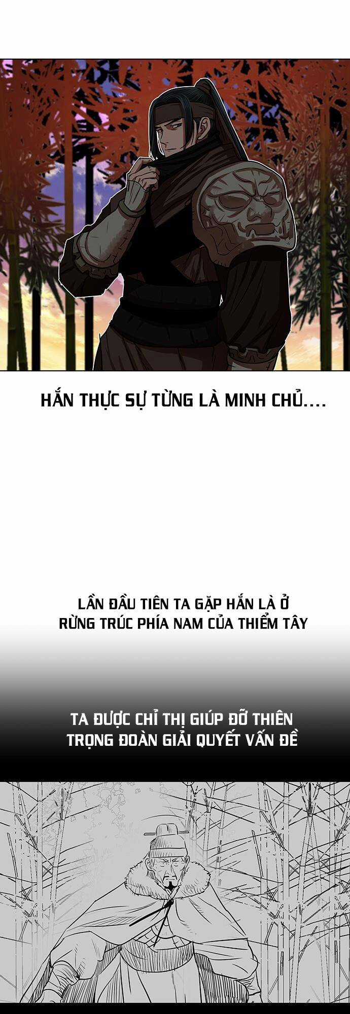 Hộ Vệ - Chapter 129 - Trang 7