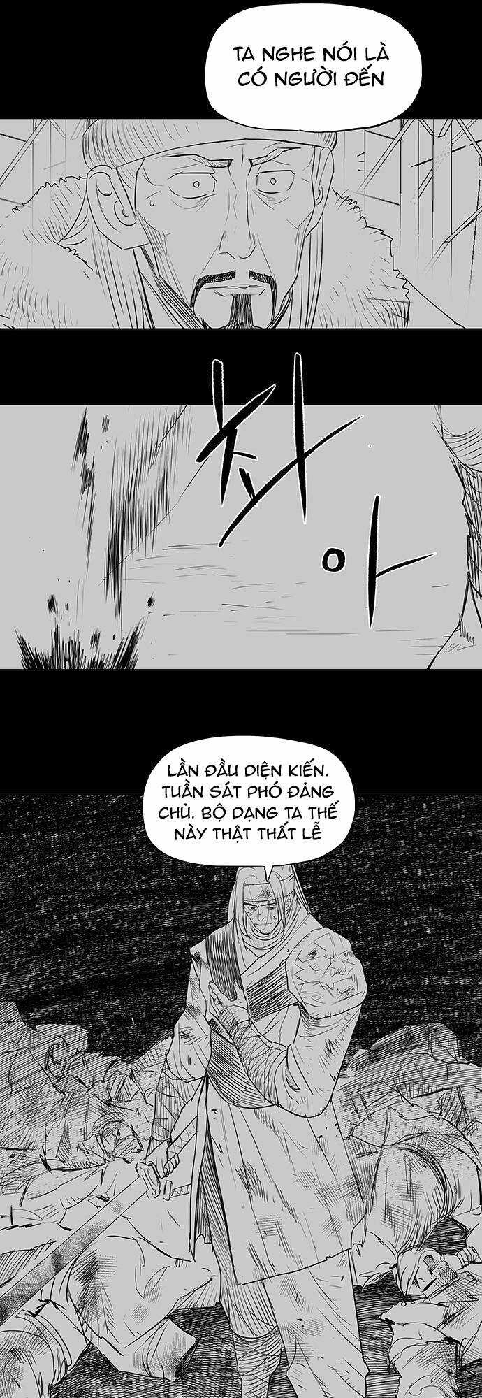 Hộ Vệ - Chapter 129 - Trang 8