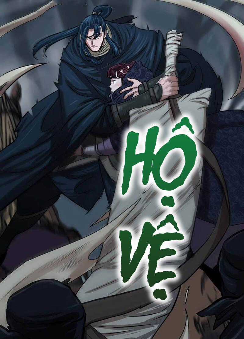 Hộ Vệ - Chapter 13 - Trang 1