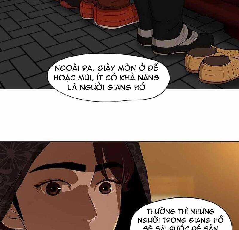 Hộ Vệ - Chapter 13 - Trang 25