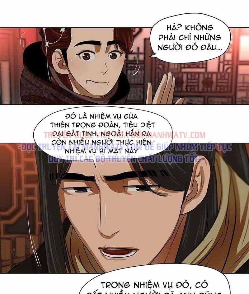 Hộ Vệ - Chapter 13 - Trang 54