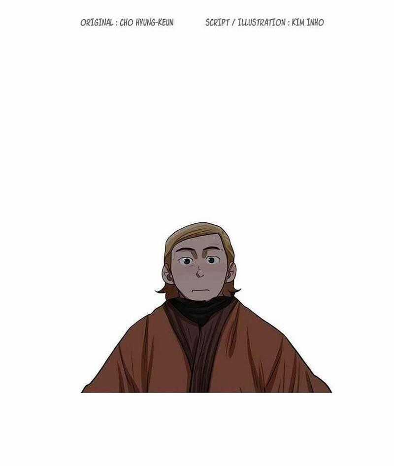 Hộ Vệ - Chapter 13 - Trang 63