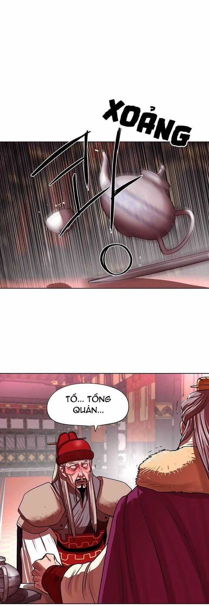 Hộ Vệ - Chapter 130 - Trang 1