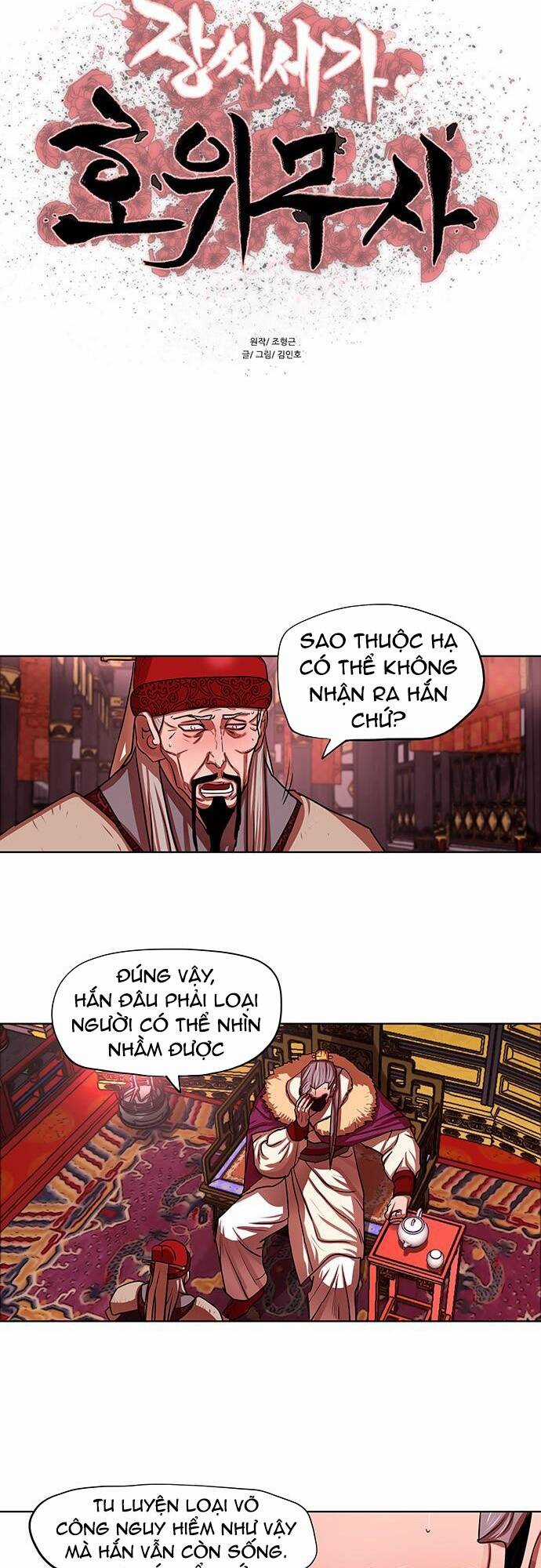 Hộ Vệ - Chapter 130 - Trang 3