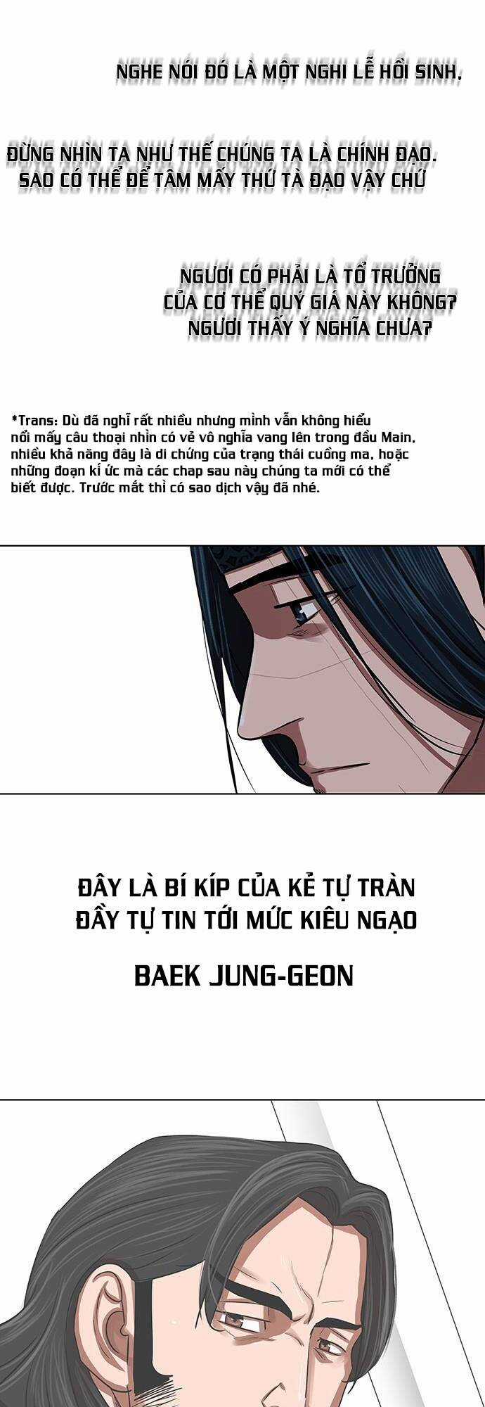 Hộ Vệ - Chapter 130 - Trang 26