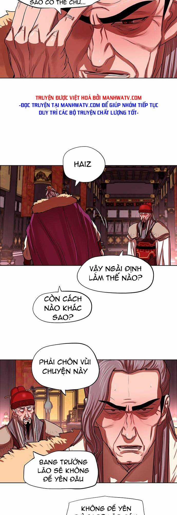 Hộ Vệ - Chapter 130 - Trang 4