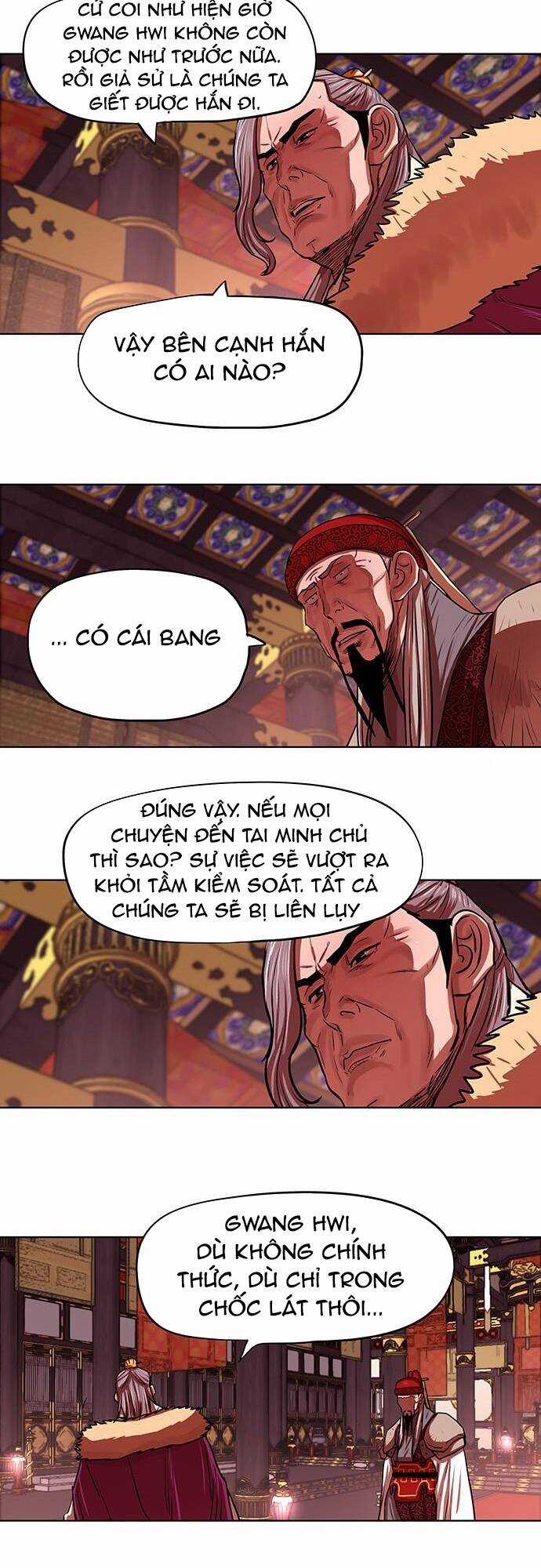 Hộ Vệ - Chapter 130 - Trang 7