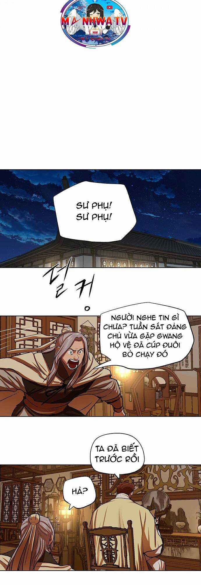 Hộ Vệ - Chapter 130 - Trang 10