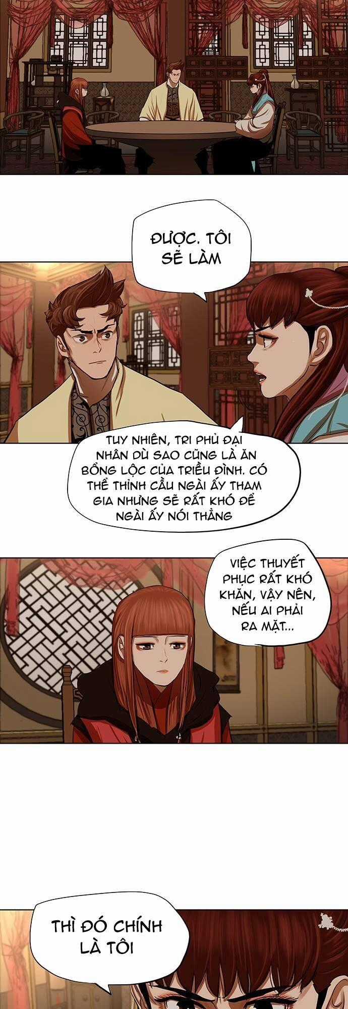 Hộ Vệ - Chapter 131 - Trang 2