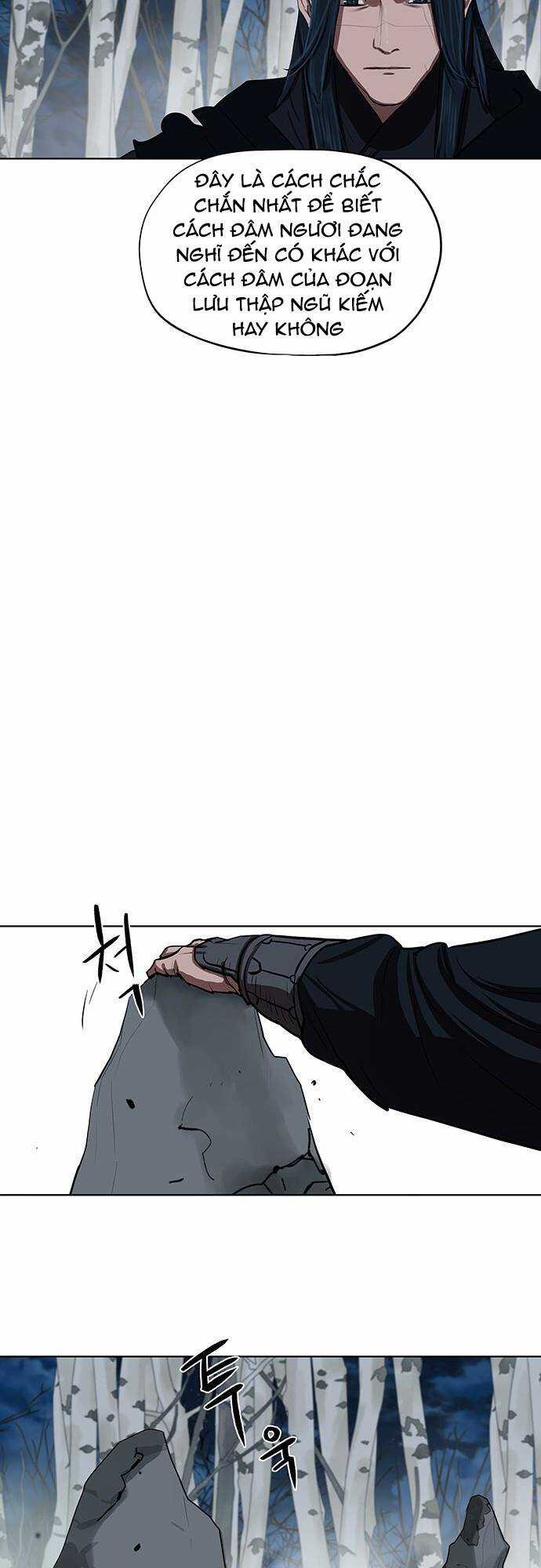 Hộ Vệ - Chapter 131 - Trang 13