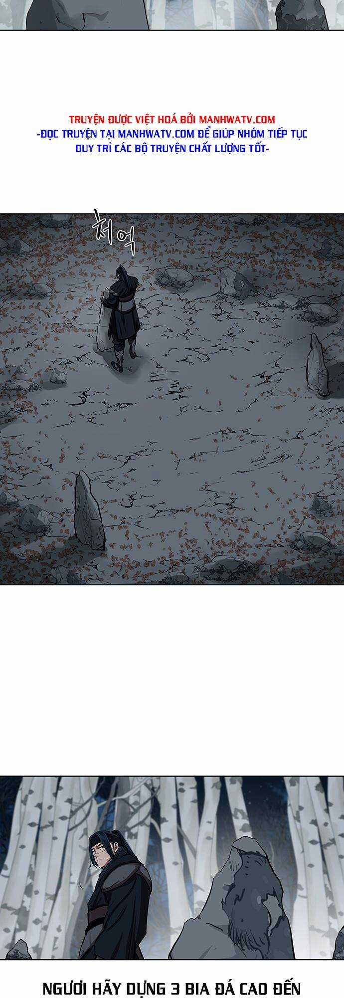 Hộ Vệ - Chapter 131 - Trang 14