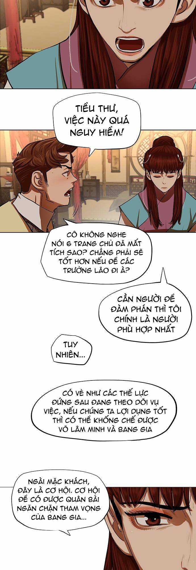 Hộ Vệ - Chapter 131 - Trang 3
