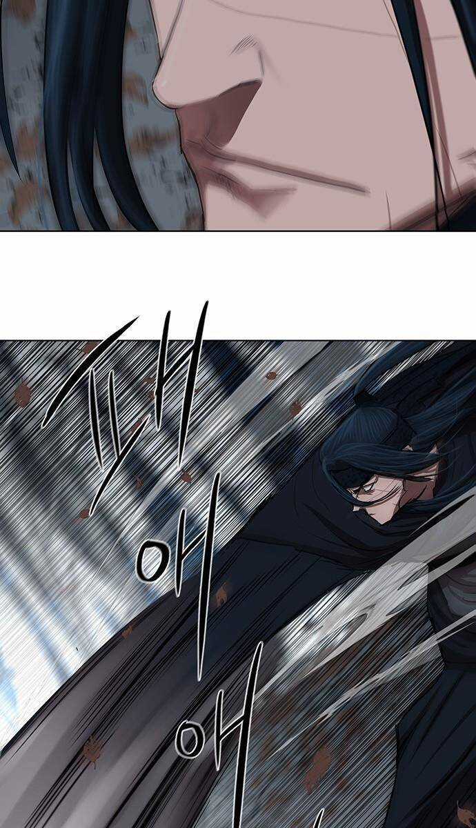 Hộ Vệ - Chapter 131 - Trang 33