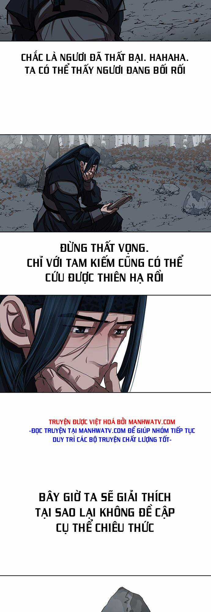 Hộ Vệ - Chapter 131 - Trang 38