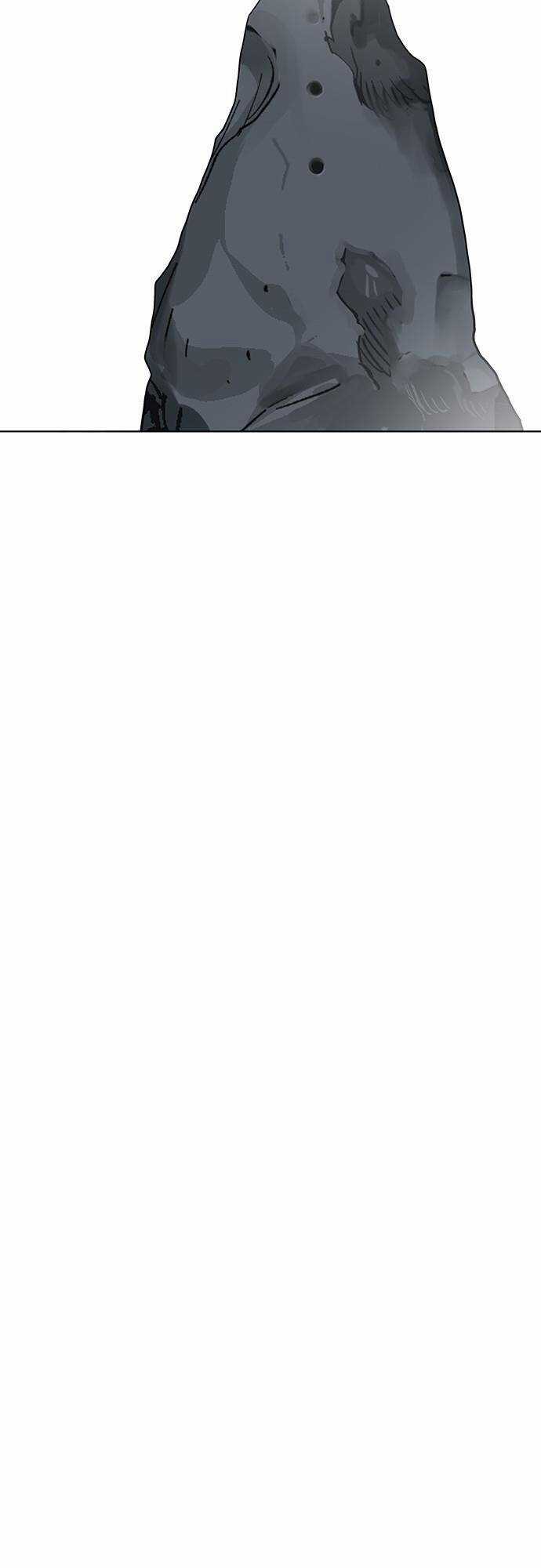 Hộ Vệ - Chapter 131 - Trang 39