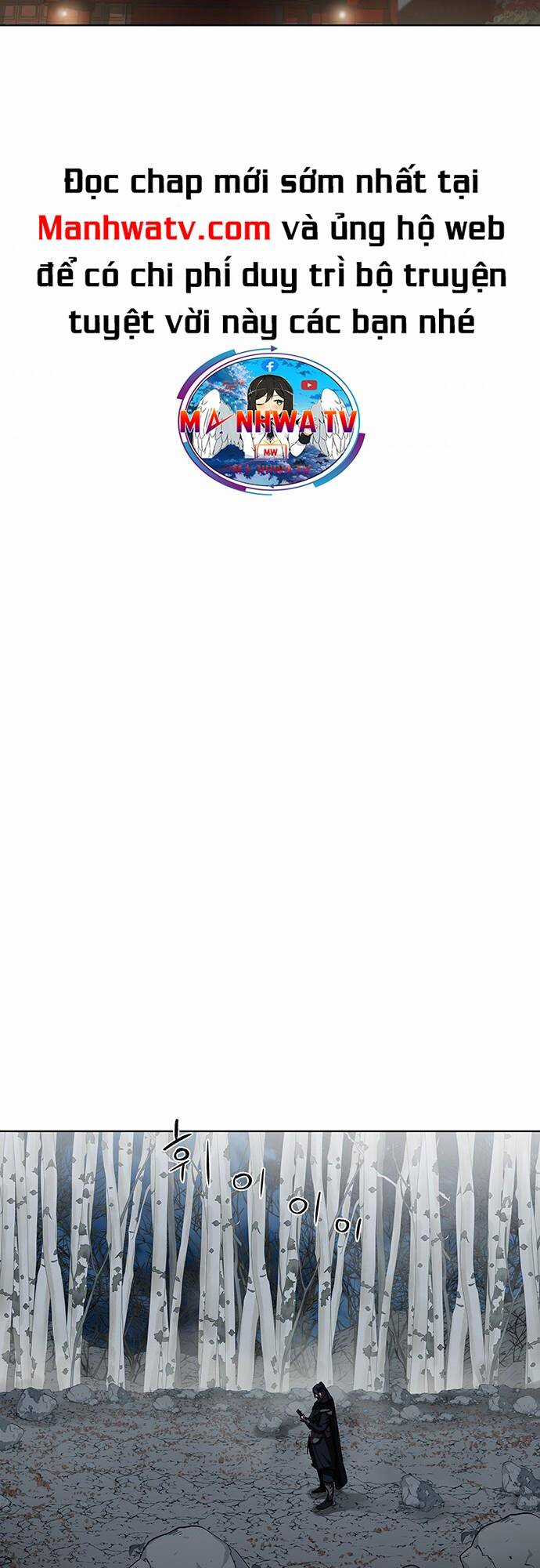 Hộ Vệ - Chapter 131 - Trang 5