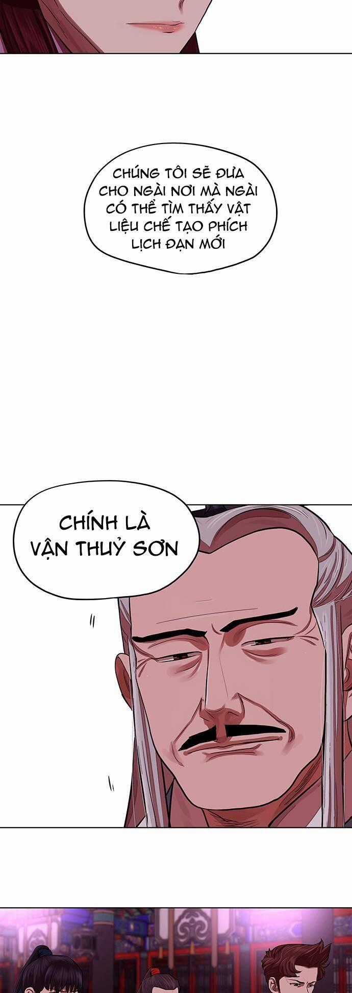 Hộ Vệ - Chapter 131 - Trang 42