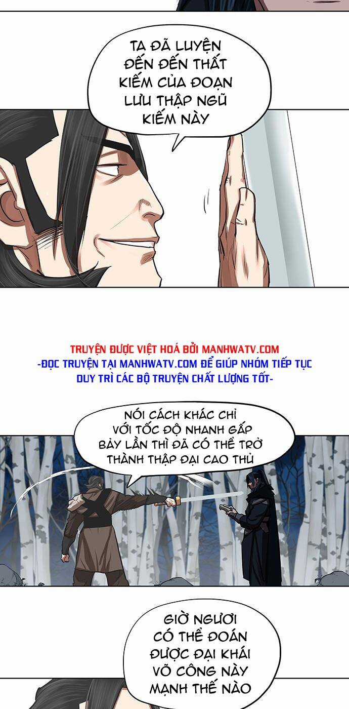 Hộ Vệ - Chapter 131 - Trang 10