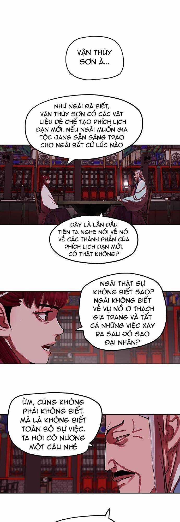 Hộ Vệ - Chapter 132 - Trang 13