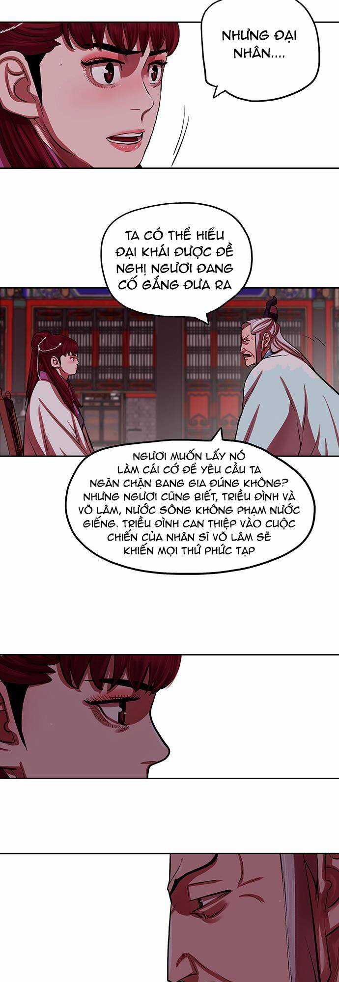 Hộ Vệ - Chapter 132 - Trang 15